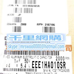原裝貼片電容0805 104K 100V X7R 0.1uF 10% GRM21BR72A104KAC4L QL82 歷史價格詳細信息
