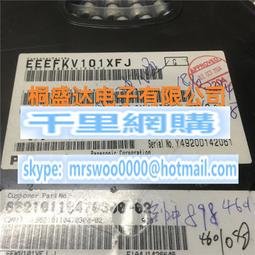 3X7 21格雷射 噴墨 專用電腦 標籤貼紙100張 歷史價格詳細信息