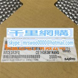 原裝三洋 8032 12v 0.56A 雙滾珠機箱電源散熱風扇109P0812A201 歷史價格詳細信息
