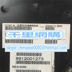 貼片鋁電解電容 35V 220UF 體積 8*105MM SMD貼片電解 234-08046 歷史價格詳細信息
