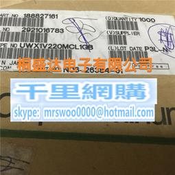 貼片鋁電解電容 35V 22UF 體積 5*5.4 SMD貼片電解 999-02559 歷史價格詳細信息