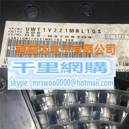 貼片鋁電解電容 35V 220UF 體積 8*105MM SMD貼片電解 234-08046 歷史價格詳細信息