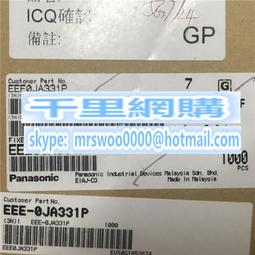 日本 松下 6FQ7/6CG7 NO   S測值 真空管雙三極管 歷史價格詳細信息