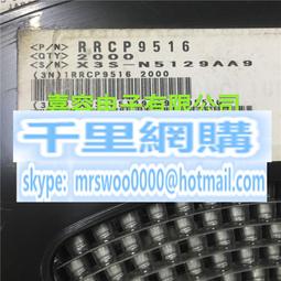 UWR1E470MCL1GB尼吉康貼片鋁電解電容25V47UF體積6.3X5.5 WR系列 歷史價格詳細信息
