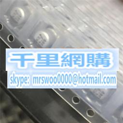 UWT1E4R7MCL1GB尼吉康貼片鋁電解電容25V4.7UF體積4X5WT系列105度 歷史價格詳細信息