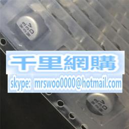 貼片電解電容 35V33UF 6.3*5.4mm SMD鋁電解電容 33UF/35V F3428 歷史價格詳細信息