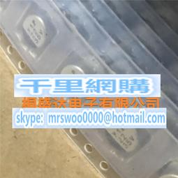 貼片鋁電解電容 35V 22UF 體積 5*5.4 SMD貼片電解 999-02559 歷史價格詳細信息