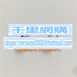 FP 8吋烤肉夾(3入)[大買家] 歷史價格詳細信息