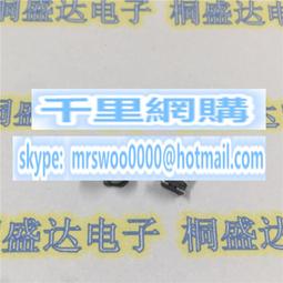 松下電容50v3.3uF 3.3UF 3U3 335原裝全新Panasonic BP無極電解 歷史價格詳細信息