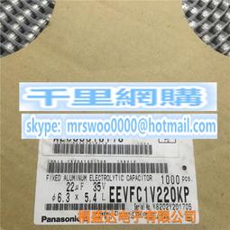 3*6*4.3 貼片 編帶 輕觸開關 按鍵 3*6*4.3MM SMD 一盤2000個 177-00663 歷史價格詳細信息