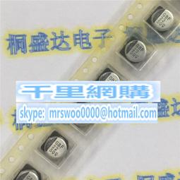 50v22uf 50v 5x11 PANASONIC 日本正品松下 FM發燒電解電容 10只 歷史價格詳細信息