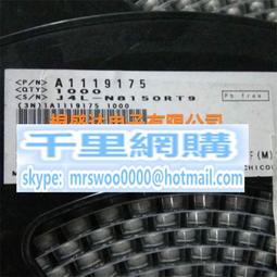 UWR1E470MCL1GB尼吉康貼片鋁電解電容25V47UF體積6.3X5.5 WR系列 歷史價格詳細信息