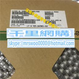 進口 貼片 74HC165 74HC165D 邏輯-移位暫存器 全新原裝 SOP-16 211-07597 歷史價格詳細信息
