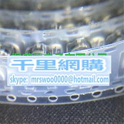 50V2.2UF ELNA 金字 R2A 系列音頻電容 小體積 10個25元 4*5 歷史價格詳細信息