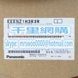 松下電容50v3.3uF 3.3UF 3U3 335原裝全新Panasonic BP無極電解 歷史價格詳細信息