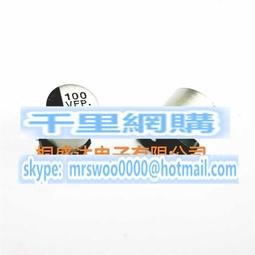 貼片鋁電解100V100UF 12.5X13.5 松下FK系列 高頻低阻 EEVFK2A101 歷史價格詳細信息