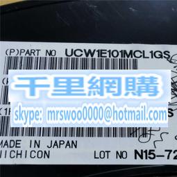 電容器,壽命:7000小時,KLW,63V,180uF,尺寸:10*20(1個=NT 10元),Koshin(東佳) 歷史價格詳細信息