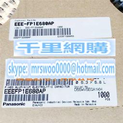 進口 貼片 74HC165 74HC165D 邏輯-移位暫存器 全新原裝 SOP-16 211-07597 歷史價格詳細信息