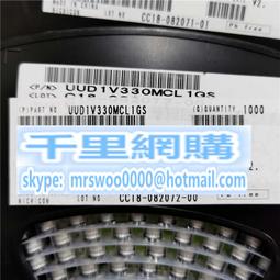 貼片電解電容 35V33UF 6.3*5.4mm SMD鋁電解電容 33UF/35V F3428 歷史價格詳細信息
