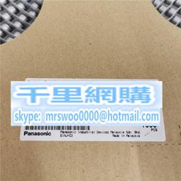 貼片電解電容 35V33UF 6.3*5.4mm SMD鋁電解電容 33UF/35V F3428 歷史價格詳細信息