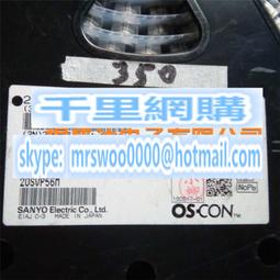 【固態電容】貼片電解電容 35V33UF 6.3*5.4mm SMD鋁電解電容 33UF/35V 歷史價格詳細信息