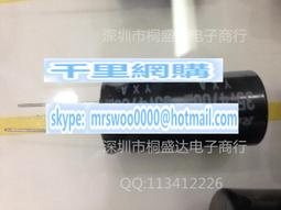 35v470uf 10x16 PANASONIC 日本正品松下 HD 發燒電解電容 10只 歷史價格詳細信息