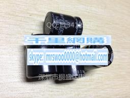400V47UF 綠金 16x20mm 高頻低阻長壽命 直插電解電容 47UF/400V F3616 歷史價格詳細信息