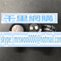 電容器,VXH,450V,560uF,尺寸:35*45,壽命:5000小時(5個=NT 1225元),Rubycon 歷史價格詳細信息