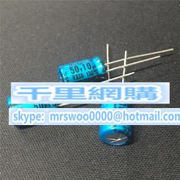 50v150uf 10x13 PANASONIC 日本正品松下 FJ 發燒電解電容 10只 歷史價格詳細信息