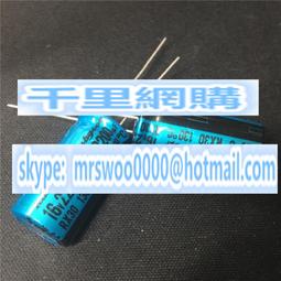 100V2200UF日本nichicon GU系列 105℃音頻發燒電容 30X35MM 進口 歷史價格詳細信息