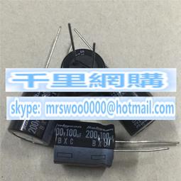 20V100UF 美國 AVX 原裝黃豆粒音頻鉭電容 腳距3MM  DAC 數播最愛 歷史價格詳細信息