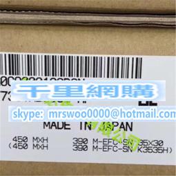 電容器,MXH,450V,270uF,尺寸:30*30,壽命2000小時(50個=NT 5000元),Rubycon 歷史價格詳細信息