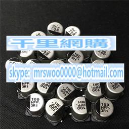 EEEFP1V151AP松下貼片鋁電解電容35V150UF體積8X10.2絲印150VFP 歷史價格詳細信息