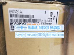450V82UF 日本RUBYCON TXW膽機濾波電容 日本產 18X30MM 歷史價格詳細信息