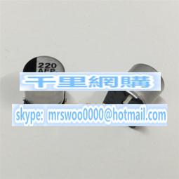 松下電容63v220uF日本全新Panasonic發燒電解FC系列220UF 63V 歷史價格詳細信息