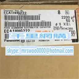 松下電解50V4.7UF 4.7UF 50V 老款Panasonic NXL監聽大師發燒電容 歷史價格詳細信息