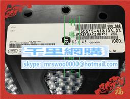 貼片鋁電解電容63V 220UF 體積 10*10 188-06741 歷史價格詳細信息