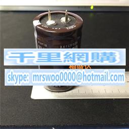 63V10000UF老款日本化工大白字SMH音頻電容30X50MM頂部打字 JAPAN 歷史價格詳細信息