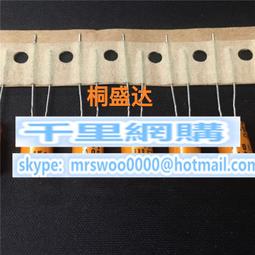 50v150uf 10x13 PANASONIC 日本正品松下 FJ 發燒電解電容 10只 歷史價格詳細信息