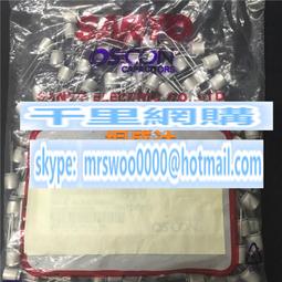 【固態電容】63V100UF 貼片鋁電解電容/貼片電解100UF/63V 10uF 10V1000uF 歷史價格詳細信息