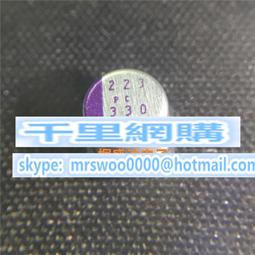原裝三洋 8032 12v 0.56A 雙滾珠機箱電源散熱風扇109P0812A201 歷史價格詳細信息
