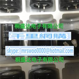 200v68uf 16x20mm PANASONIC 日本正品松下CEY 發燒電解電容 10只 歷史價格詳細信息