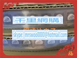 立式電容 電解電容 電容 63V 100uF 220uF 470uF KM Capacitor 105℃ SC 歷史價格詳細信息