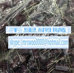 16v470uf 8x11.5 NCC NIPPON 日本正品黑金剛 KZG 電解電容 10只 歷史價格詳細信息