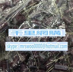 盛達電業 BILLION BiGuard S3000 安全閘道器 SSL VPN Security Gateway 歷史價格詳細信息