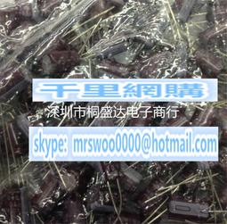 盛達電業 BILLION BiGuard S3000 安全閘道器 SSL VPN Security Gateway 歷史價格詳細信息