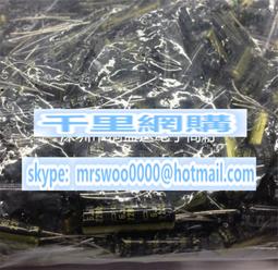 (1000個一包) LED 3mm 黃發黃光 黃色 短腳 歷史價格詳細信息