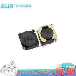 470/100/1000UF鋁電解電容器元件10/16/25/35/50V/100/220/2200uF~閒雜鋪子 歷史價格詳細信息