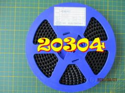 0604 冰絲無痕 涼感內褲 男士內褲 男生內褲 男性內褲 歷史價格詳細信息