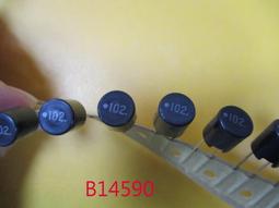 直插 8MM 圓頭 LED 發光二極體 LED燈 白色 高亮 (10個) Y00886 歷史價格詳細信息